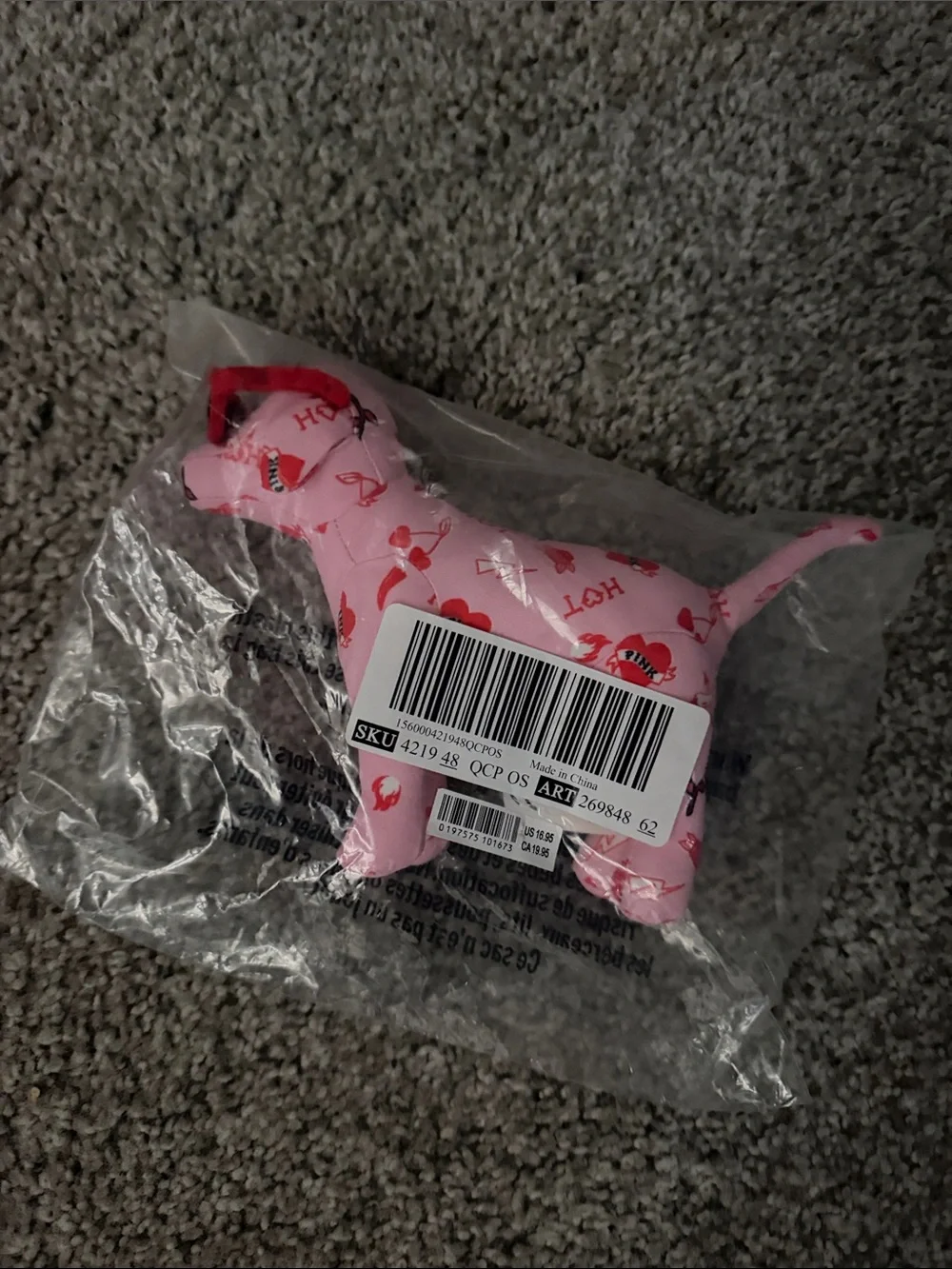 Victoria's Secret PINK Limited Edition Valentines Day 2025 Mini Dog